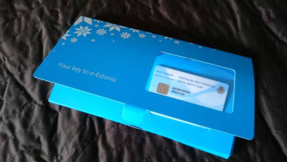 Estonia SIM Card