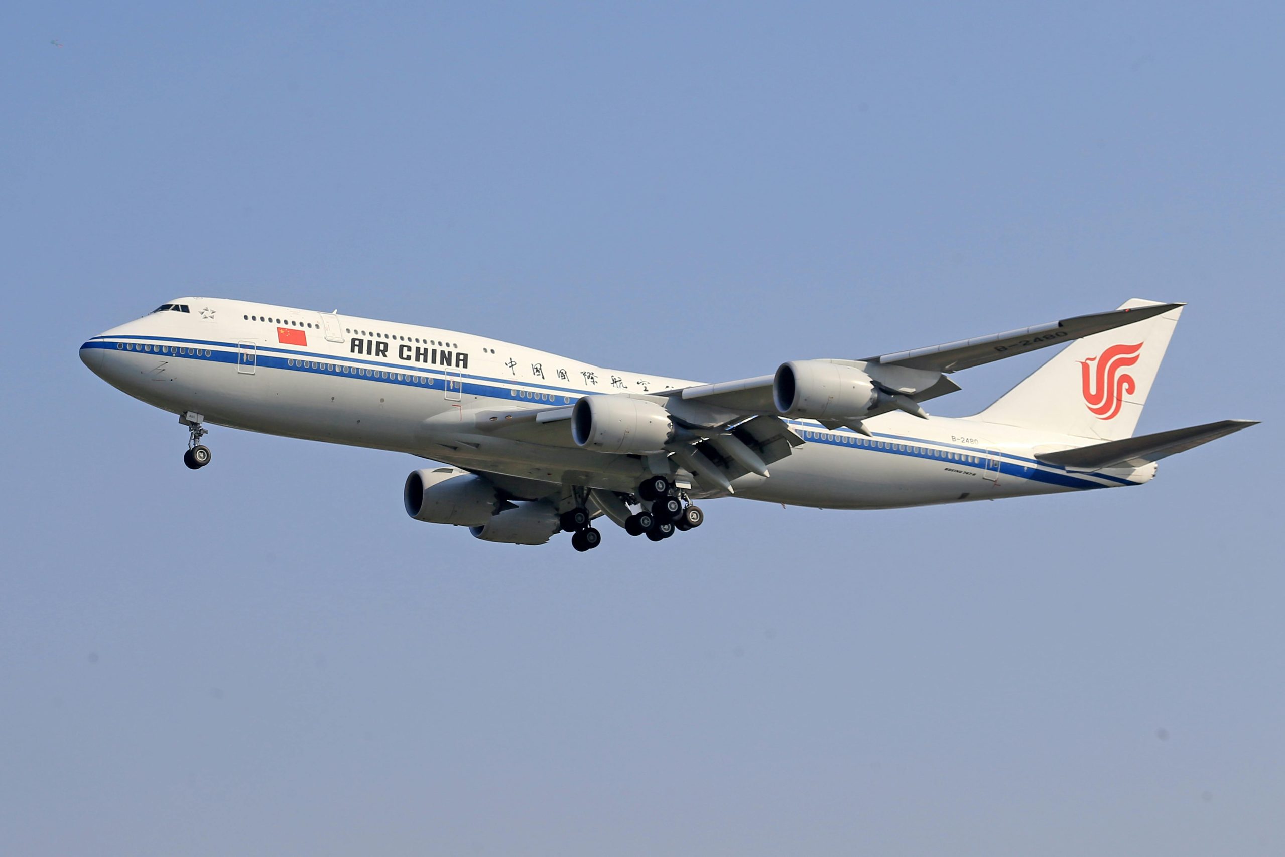 Air China ist die staatliche Fluggesellschaft der Volksrepublik China mit Sitz in Peking und Basis auf dem Flughafen Peking. Sie ist im Shanghai Stock Exchange 50 Index gelistet und Mitglied der Luftfahrtallianz Star Alliance.